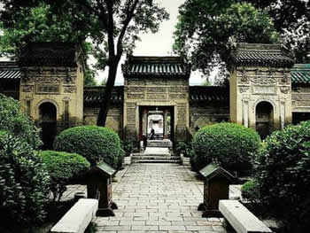coach classic xi'an