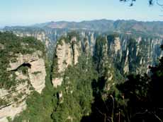 4 Days Zhangjiajie Impression Tour