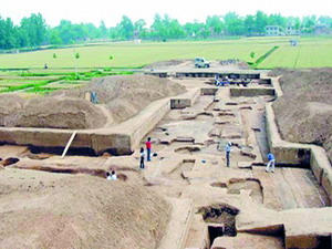 Shangcheng Relics Site
