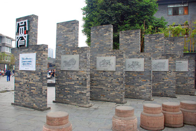Kuan Alley and Zhai Alley of Chengdu