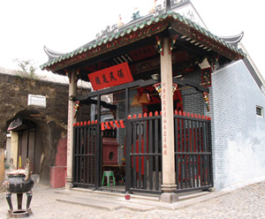 Na Tcha Temple