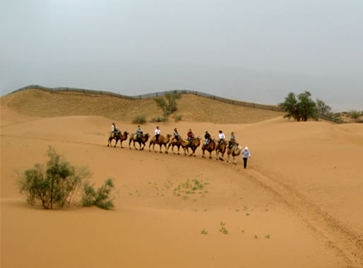 Taklamakan Desert