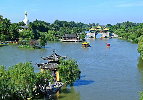 Shou Xi Hu (Slender West Lake)