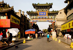 Muslim Street