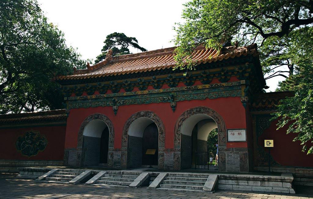 Fuling Tomb