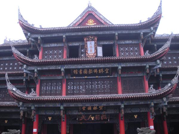 Wenshu Monastery