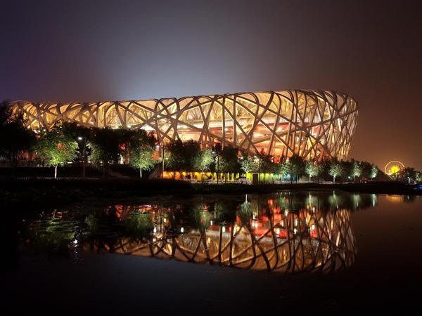 Beijing National Stadium (Bird's Nest/Olympic Stadium)