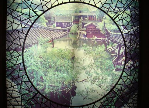 Suzhou Weather