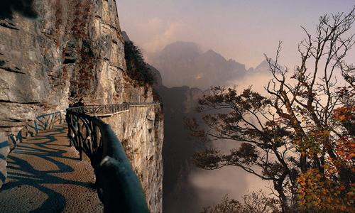 Zhangjiajie Weather