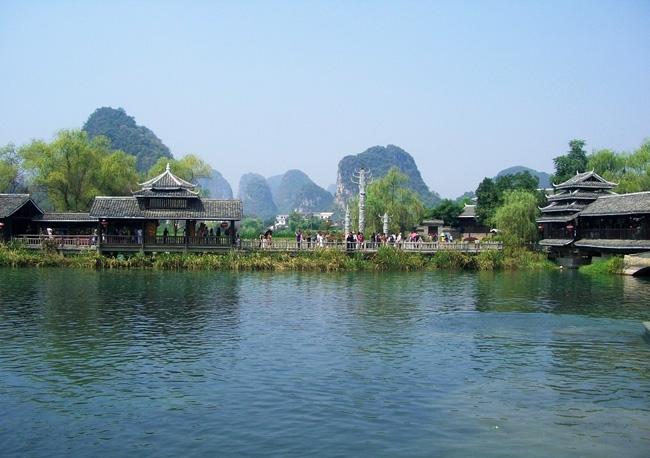 O Shangri-la, Guilin