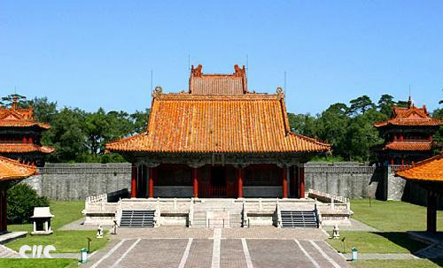 The Main Building