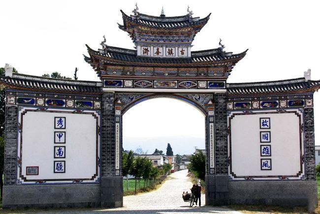 The gate of the Xizhou Ancient Town in Dali.