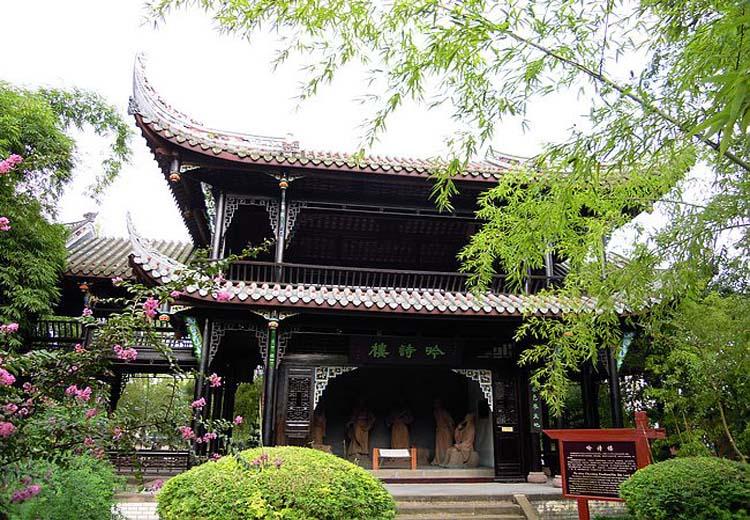 Ver a imagem de origem