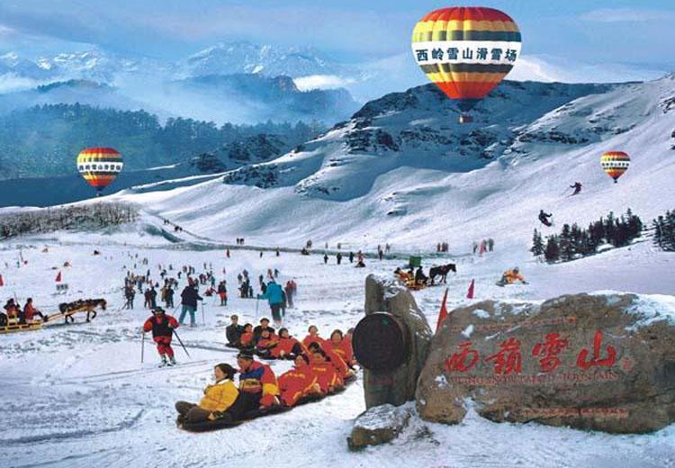 Xiling Snow Mountain Ski Resort, Chengdu