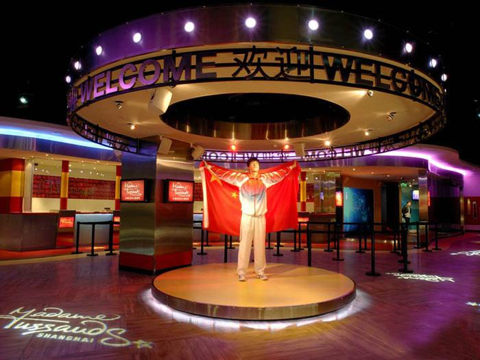 Shanghai Madame Tussauds Wax Museum Shanghai, Shanghai Attraction