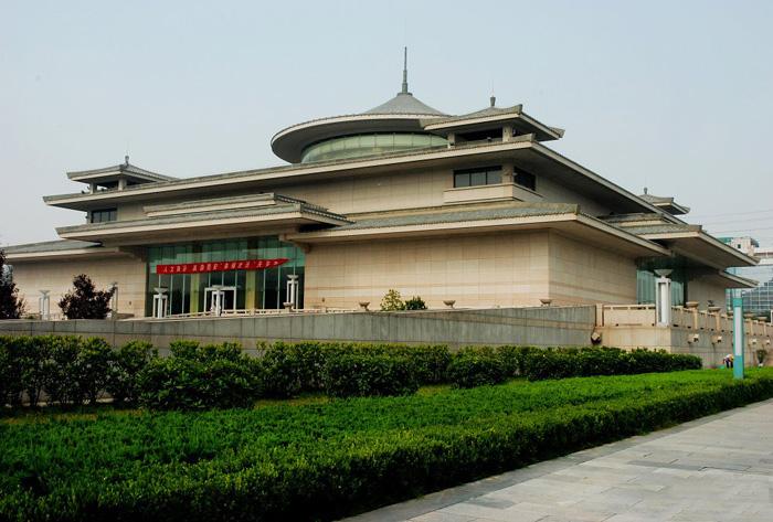 The exterior of Xi'an Museum