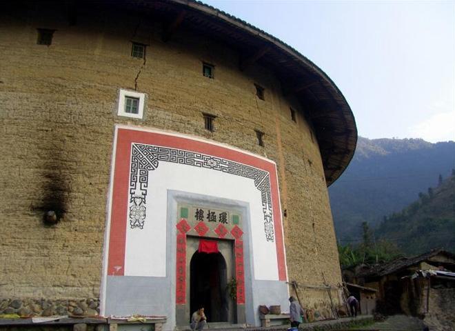 The round Huanji earthen building was constructed in 1693.
