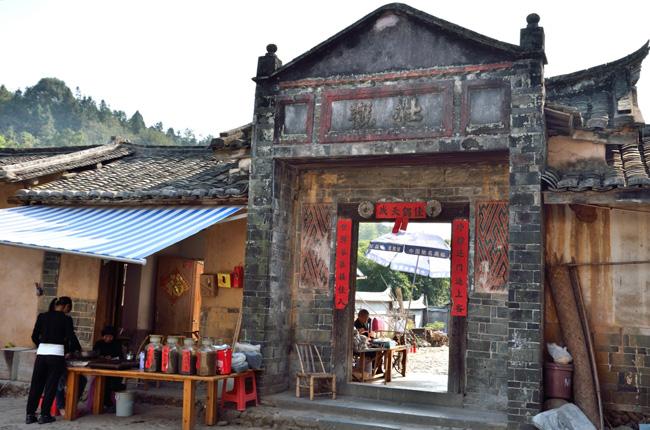 A memorial gateway in Yongding hakka Cultural Village