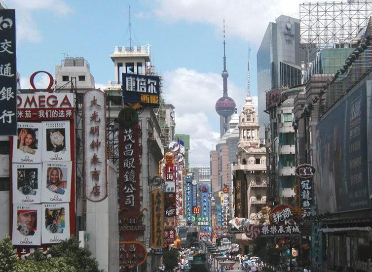 Nanjing Road Shanghai  Nanjing Road Shopping