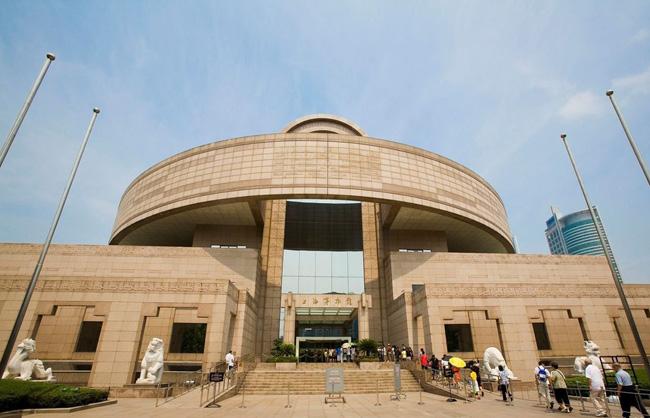 The exterior appearance of Shanghai Museum.