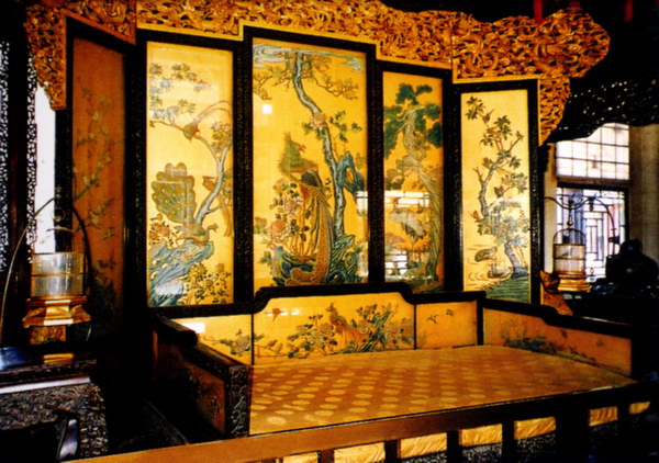 The Summer Palace Beijing Summer Palace Fact Reviews