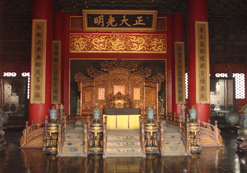 Beijing Forbidden City The Forbidden City Fact History