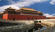 Beijing city tours Picture