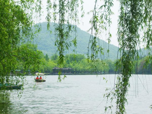 Hangzhou