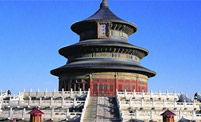 Beijing Tour picture