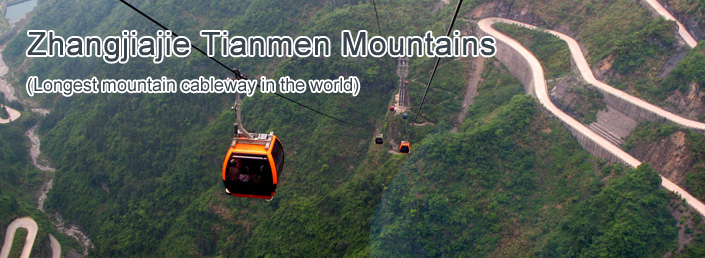 Zhangjiajie Tianmen Mountains (Longest mountain cableway in the world and glass walkway, just be here!)