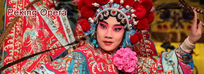 Peking Opera (National treasure of China)