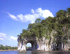 Elephant Trunk Hill