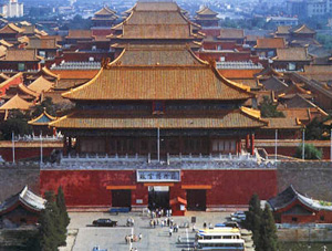 One Day Xin'gang - Beijing Tour