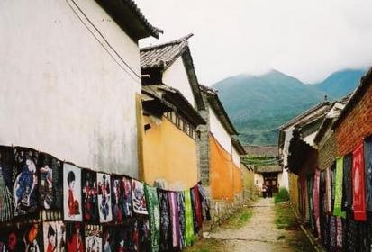 One Day Cultural Minority Tour