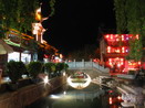 lijiang travel guide