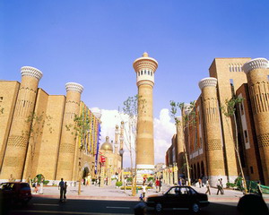 Xinjiang International Bazaar
