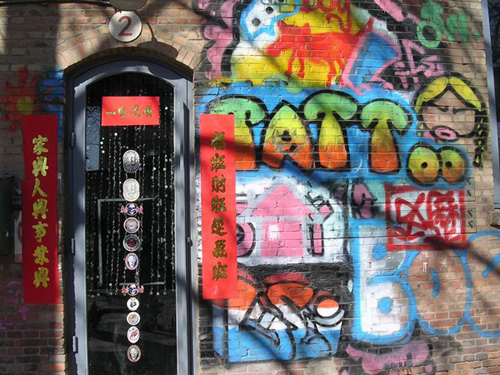 China Tours, China Travel Guide, Beijing Tours, Beijing 798 Art Zone