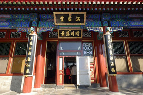 China Attraction, China Tours, Beijing Travel Guide, Cixi Shuidao, Waterway of Empress Dowager Cixi