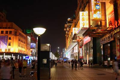 China Tours, China Travel Guide, Beijing Attraction, Beijing Travel Guide, Wangfujin Street
