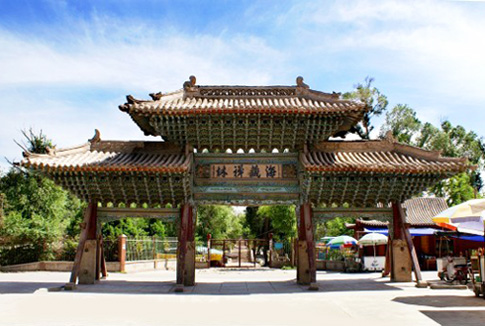 China Travel Guide, China Tours, Gansu Attraction, Gansu Tours, Haizang Temple of Gansu