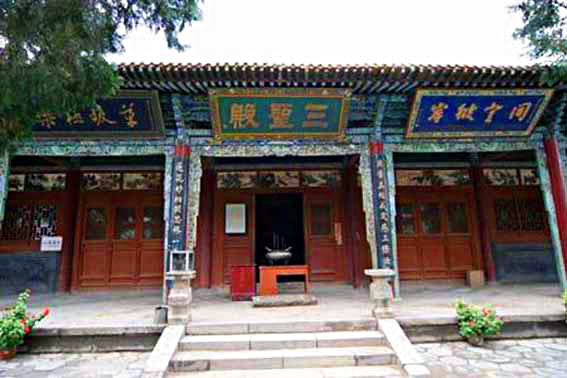 China Travel Guide, China Tours, Gansu Attraction, Gansu Tours, Haizang Temple of Gansu