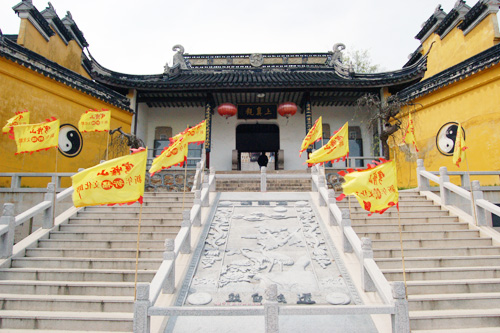 Shangzhen Taoism Temple
