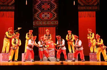 Guizhou Ethnic Arts Festival
