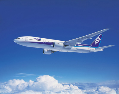 All Nippon Airways 