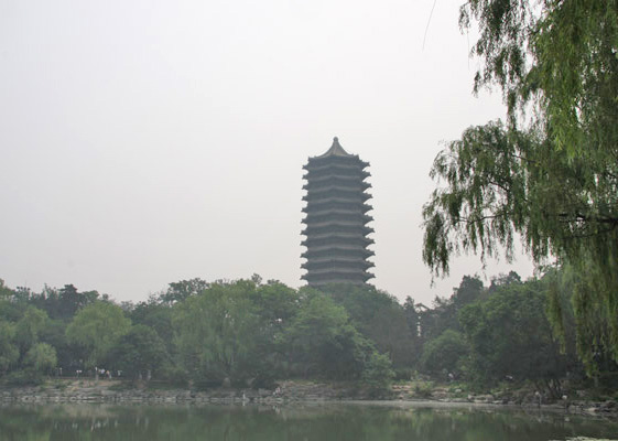 Boya Tower and Weiming Lake at Peking University