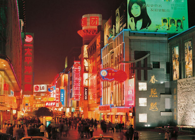 China Travel Guide, Chengdu Tours, Chunxi Pedestrian Street of Chengdu