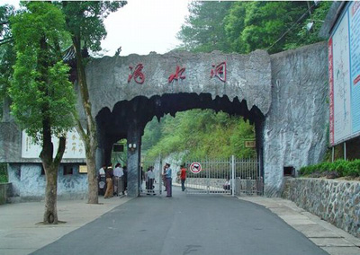 China Tours, China Travel Guide, Hunan Attraction, Shaoshan of Hunan, Water-dripping Cave of Shaoshan