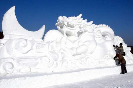 China Travel Guide, China Tours, Changchun Travel, Beishan Mountain 