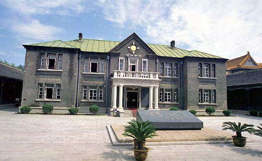 China Travel Guide, Changchun Tours, Puppet Emperor's Imperial Palace