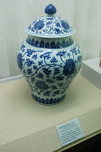 Jingdezhen Ceramic Museum,Jingdezhen Tours,Jiangxi Tours,China Tours